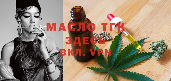 таблы Баксан